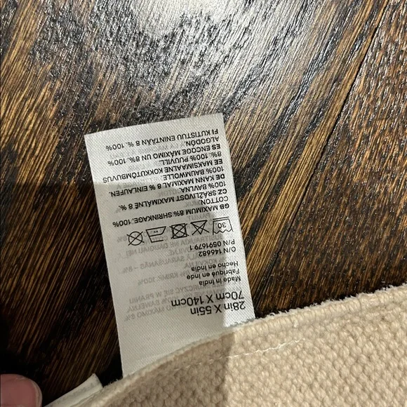 Cat Face Decorative Rug - Beige Cream - Picture 2 of 3